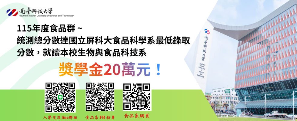 Banner輪播圖片