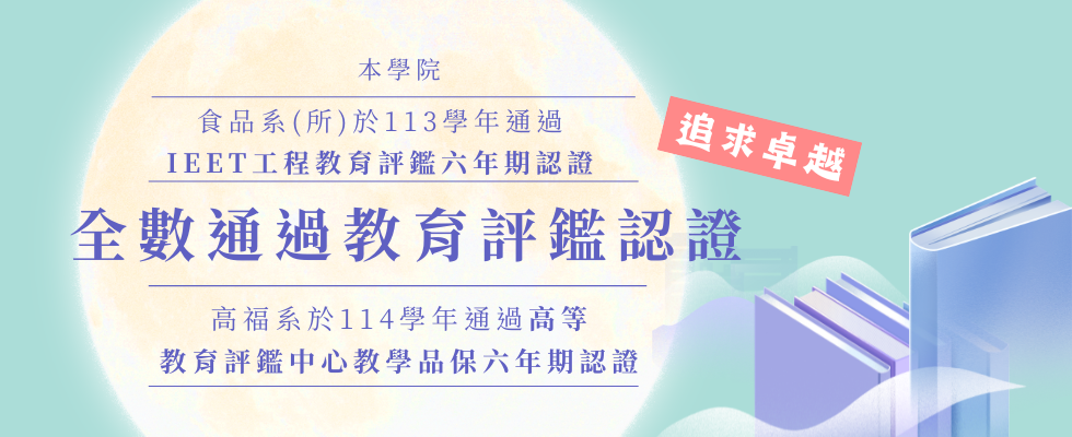 Banner輪播圖片