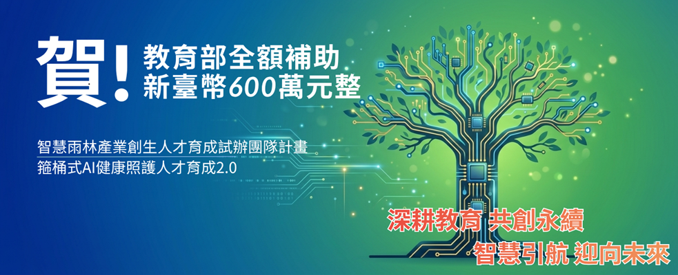Banner輪播圖片